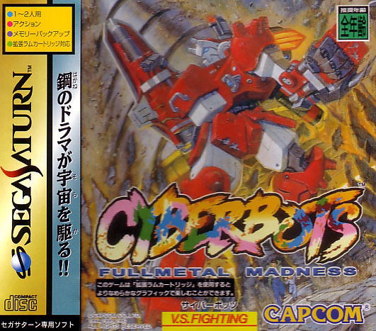 Cyberbots: Full Metal Madness image 1
