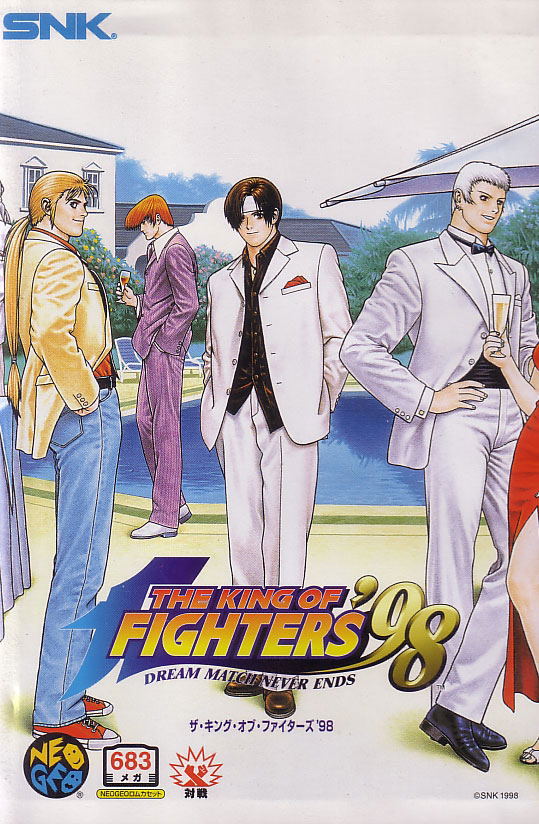The King of Fighters '98: Dream Match Never Ends image 1