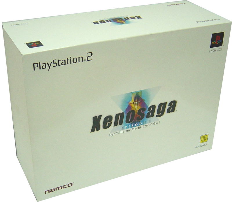 Xenosaga Episode I: Der Wille zur Macht [Limited Edition] image 1