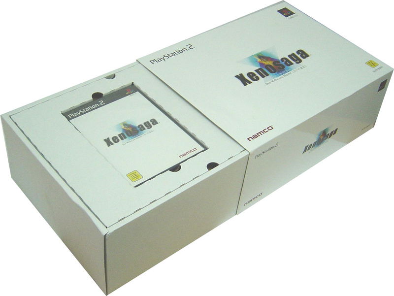 Xenosaga Episode I: Der Wille zur Macht [Limited Edition] image 3