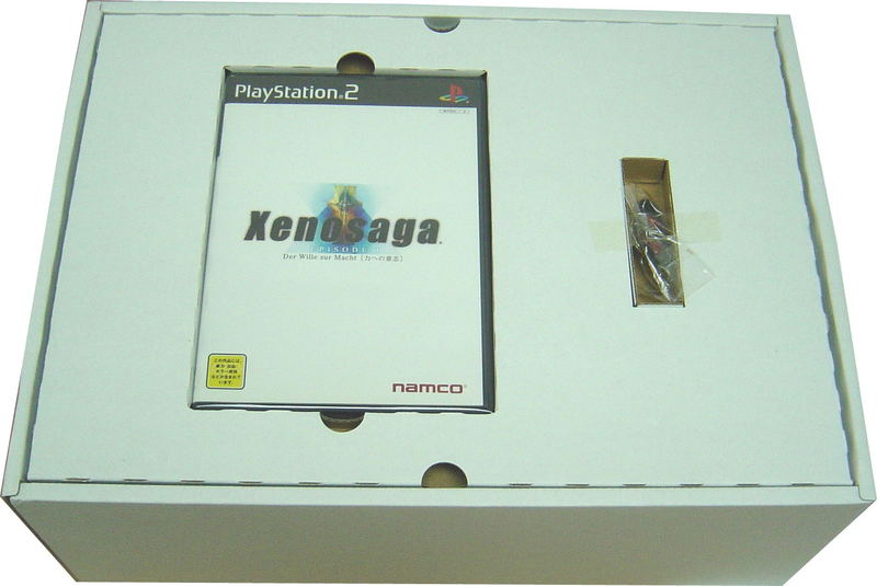 Xenosaga Episode I: Der Wille zur Macht [Limited Edition] image 4