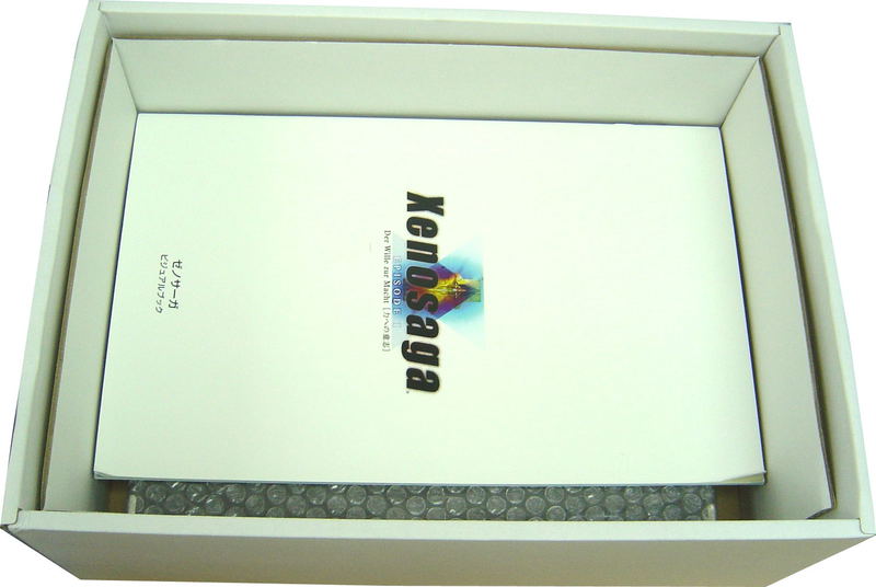 Xenosaga Episode I: Der Wille zur Macht [Limited Edition] image 7