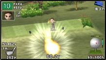 Minna No Golf Portable (PSP the Best) image 5