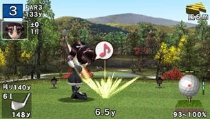 Minna No Golf Portable (PSP the Best) image 10
