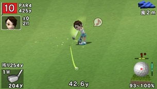 Minna No Golf Portable (PSP the Best) image 14
