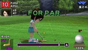 Minna No Golf Portable (PSP the Best) image 17