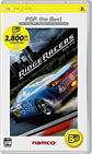Ridge Racers (PSP the Best) thumbnail 1