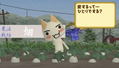 Dokodemo Issyo (PSP the Best) thumbnail 4