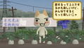Dokodemo Issyo (PSP the Best) thumbnail 5