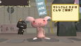 Dokodemo Issyo (PSP the Best) thumbnail 10