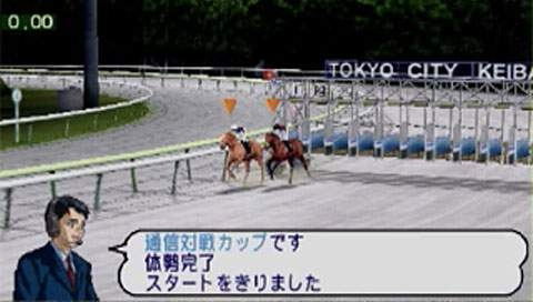 Derby Time (PSP the Best) image 8