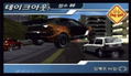 Burnout Legends thumbnail 6