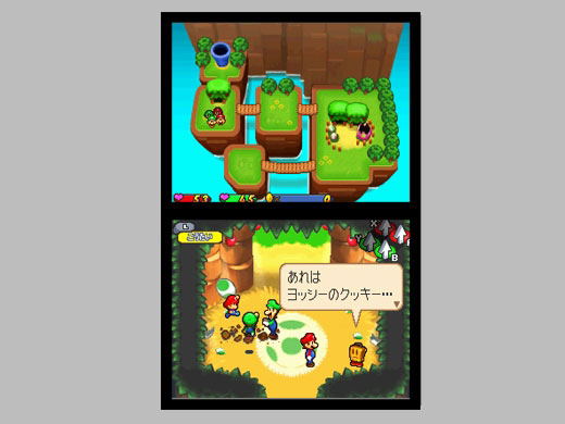 Mario & Luigi: Partners in Time image 4