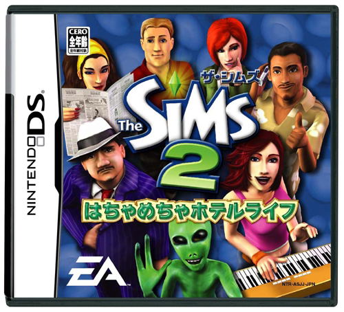 The Sims 2 image 1