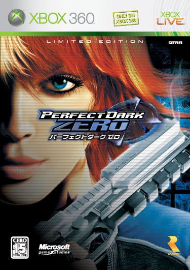 Perfect Dark Zero (First Print Limited Edition) for Xbox360