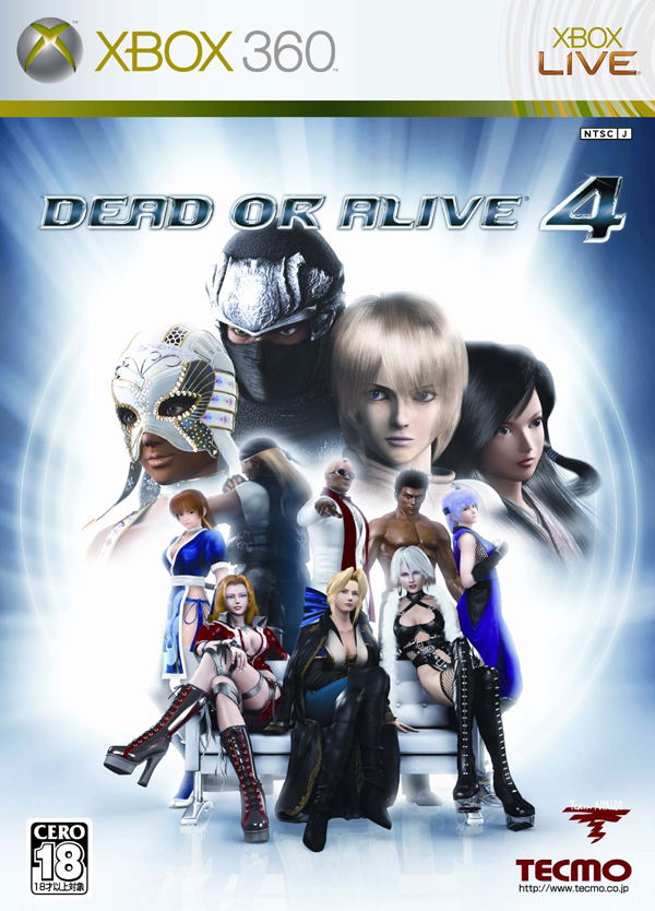Dead or Alive 4 image 1