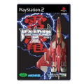 Raiden 3 thumbnail 1