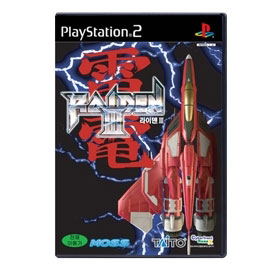 Raiden 3 image 1
