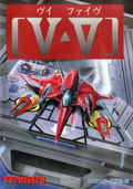 V V thumbnail 1