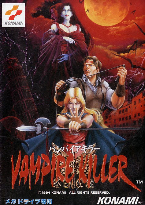 Vampire Killer image 1
