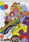 McDonald's Treasure Land Adventure thumbnail 1