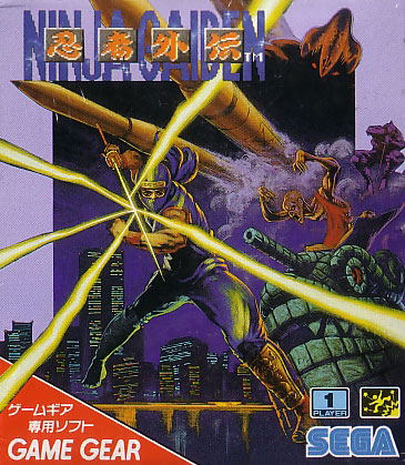 Ninja Gaiden image 1