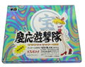 Keio Flying Squadron [Special Edition] thumbnail 1