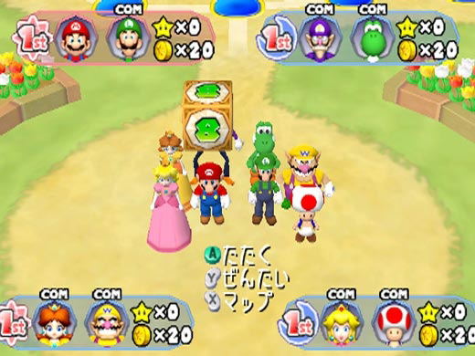Mario Party 7 image 10