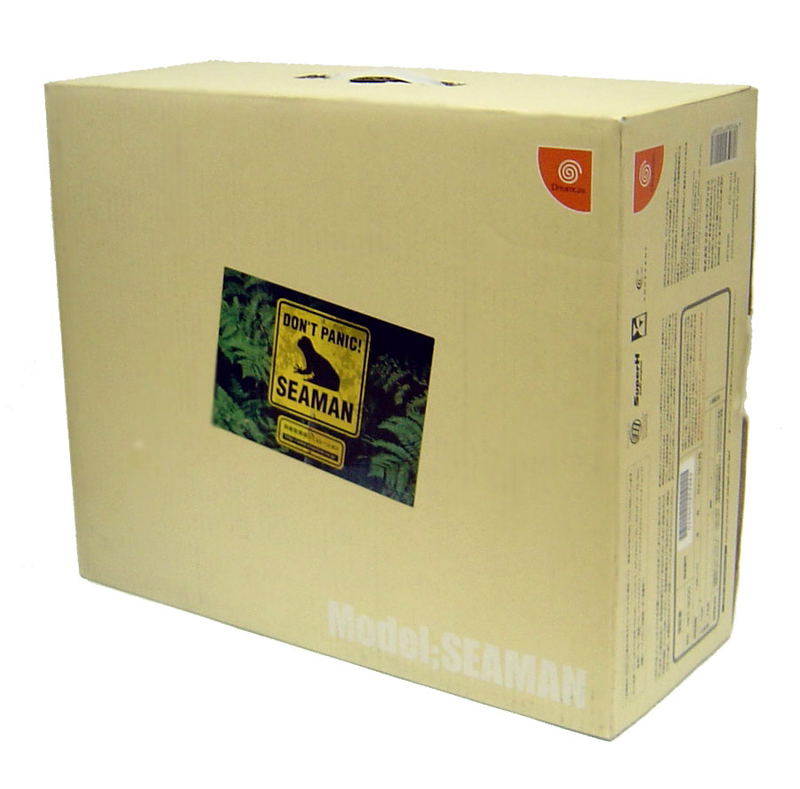 Video Game System image 1