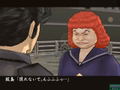 Kenka Banchou (PlayStation2 the Best) thumbnail 5