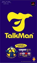 Talkman (w/ Microphone) image 1