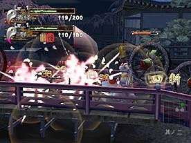 Yoshitsune Ki image 4