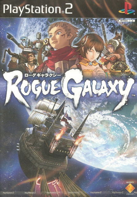 Rogue Galaxy image 1
