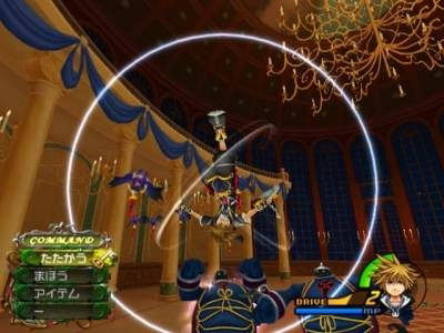 Kingdom Hearts II image 10