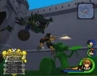 Kingdom Hearts II image 26