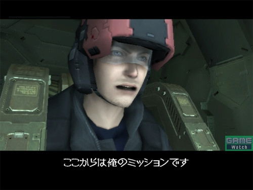 Front Mission 5: Scars of the War image 5