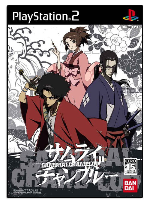 Samurai Champloo image 1