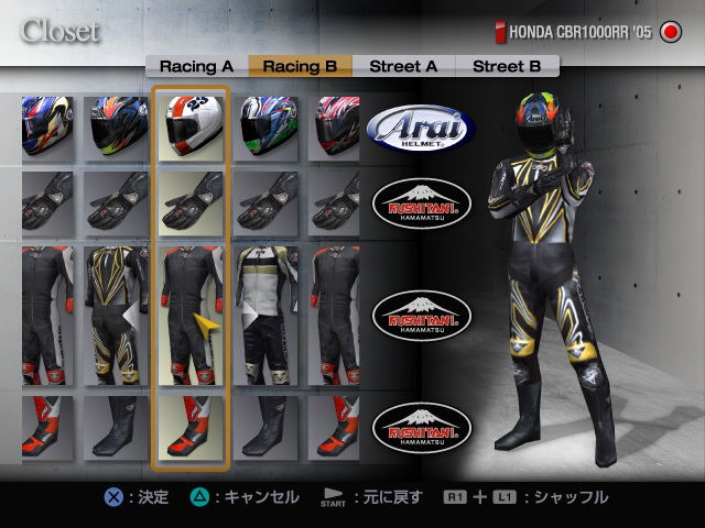 Tourist Trophy image 8