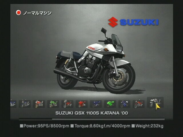 Tourist Trophy (Chinese Version) image 5