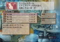 Blazing Souls thumbnail 14