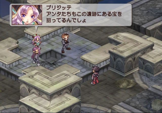Blazing Souls [Limited Edition] image 8