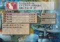 Blazing Souls [Limited Edition] thumbnail 15