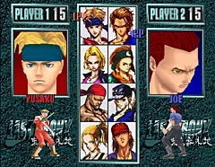 Sega Ages Vol. 24: Last Bronx -Tokyo Bangaichi- image 2
