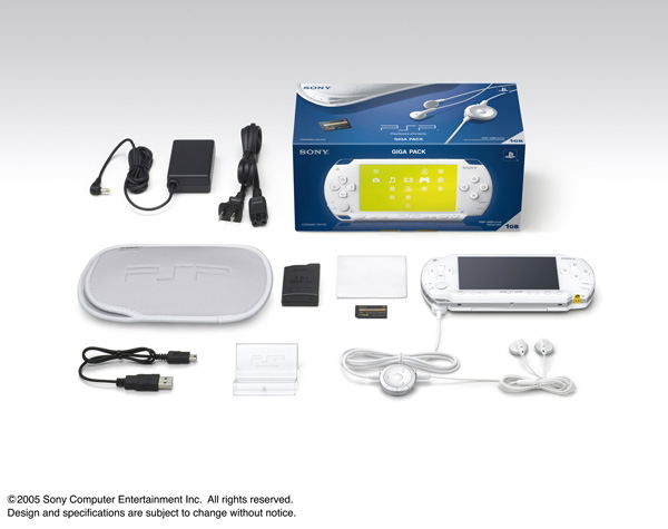 PSP PlayStation Portable Giga Pack - Ceramic White (PSP-1000G1CW) image 1