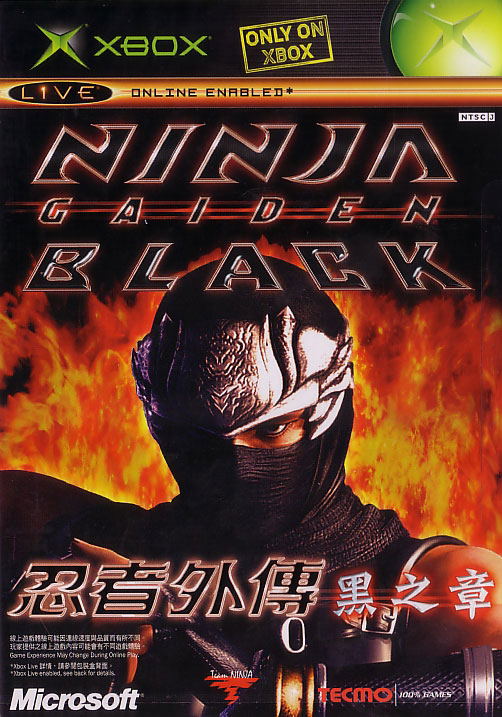 Ninja Gaiden Black [Original Xbox Game] image 1