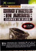 Brothers In Arms: Earned In Blood thumbnail 1