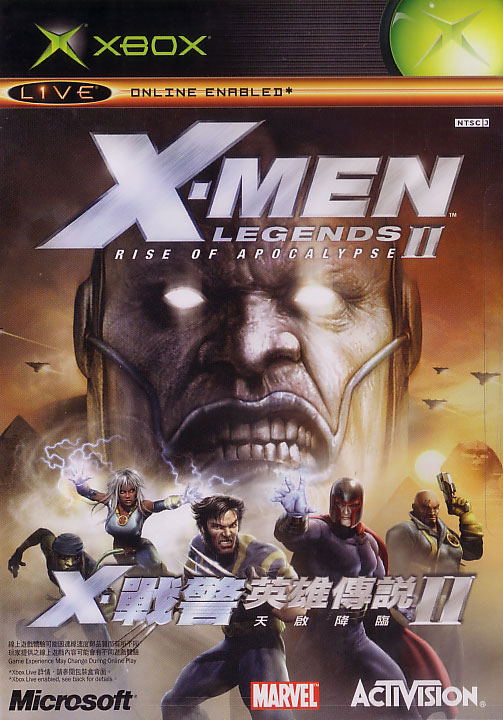 X-Men Legends II: Rise of Apocalypse image 1