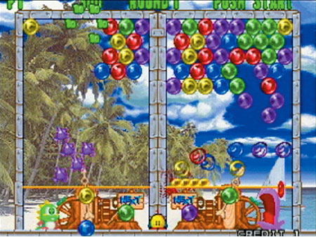 Taito Memories Last Volume image 5