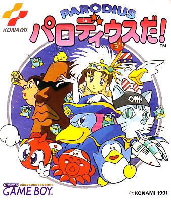 Parodius image 1