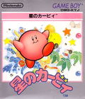 Kirby's Dream Land thumbnail 1